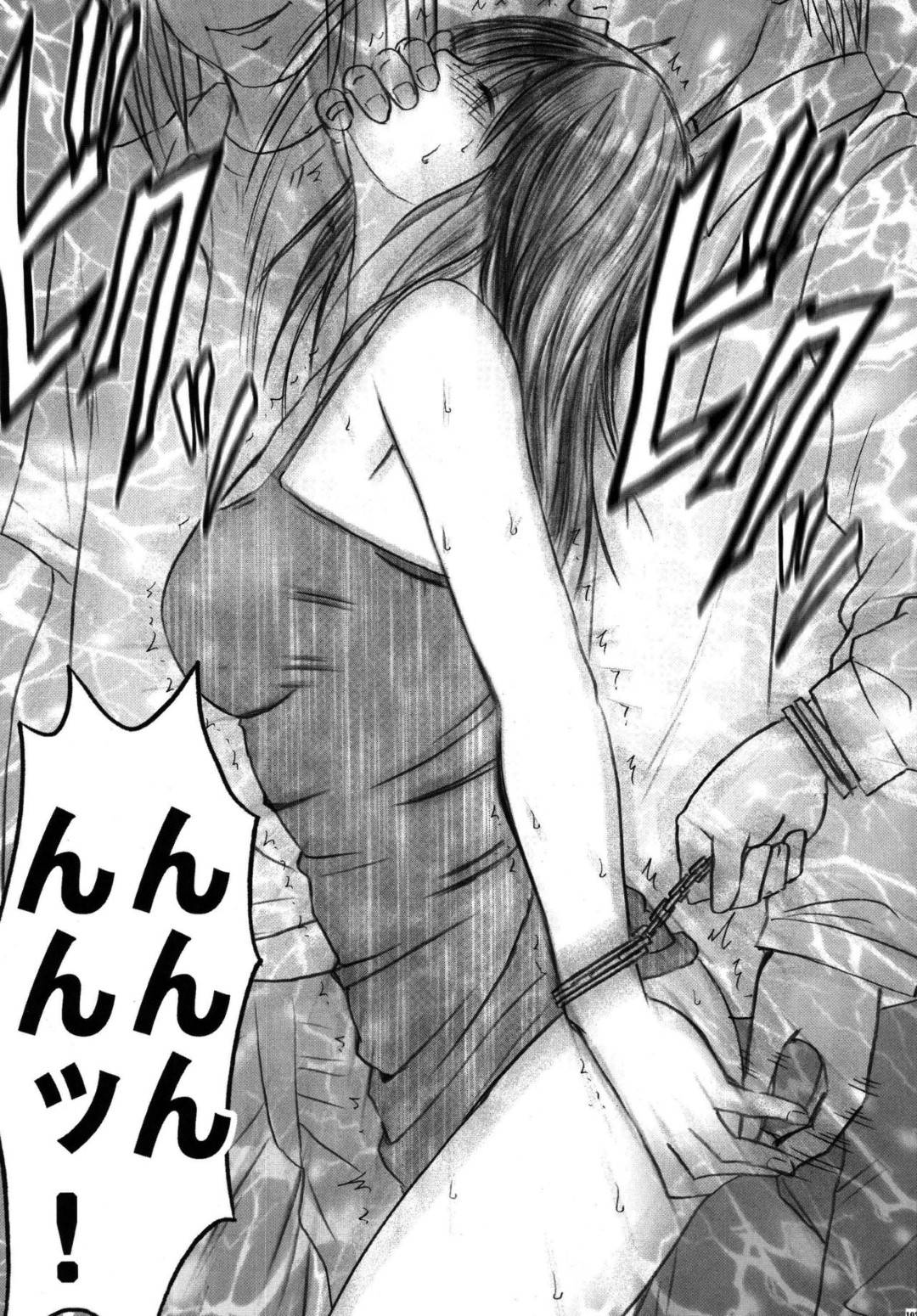 【エロ漫画】顔良しスタイル良しだが痴漢に抵抗出来ずに電車内で囲まれて全裸にされる女…囲まれたまま電車を降り路上でバイブ攻め、ホテルに連れ込まれ処女マンコに繰り返しの集団大量中出しセックス【カーマイン:限定解除 最終話】