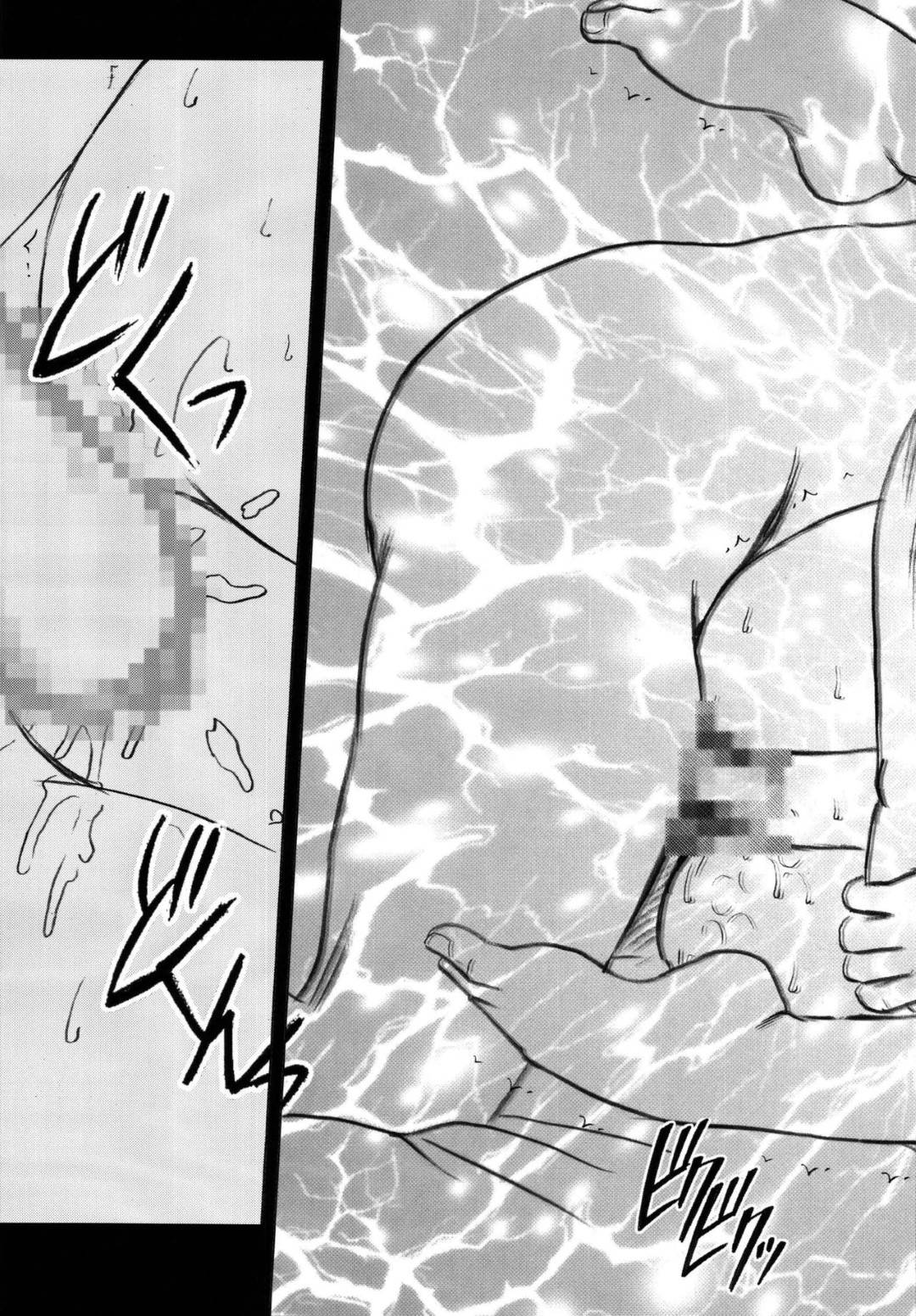 【エロ漫画】顔良しスタイル良しだが痴漢に抵抗出来ずに電車内で囲まれて全裸にされる女…囲まれたまま電車を降り路上でバイブ攻め、ホテルに連れ込まれ処女マンコに繰り返しの集団大量中出しセックス【カーマイン:限定解除 最終話】