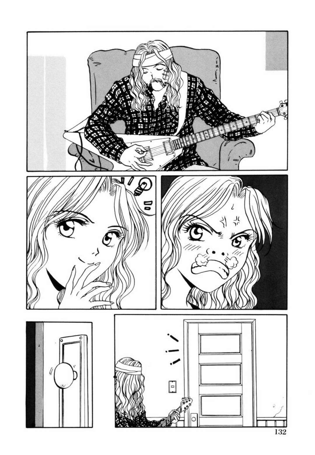 【エロ漫画】ギターを弾いてる彼氏んい欲情したロック彼女がオナニーし始めて音楽に合わせてセックスしちゃうｗｗｗ【小石川系：PLUG ＆JACK】
