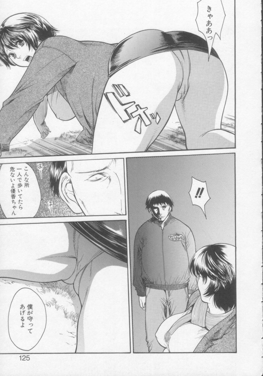 【エロ漫画】【エロ漫画】ストーカーに襲われちゃう巨乳のお姉さん…拘束されておっぱい揉みをされて生ハメ中出しレイプされちゃう【みさわひろこ：ストーカー】