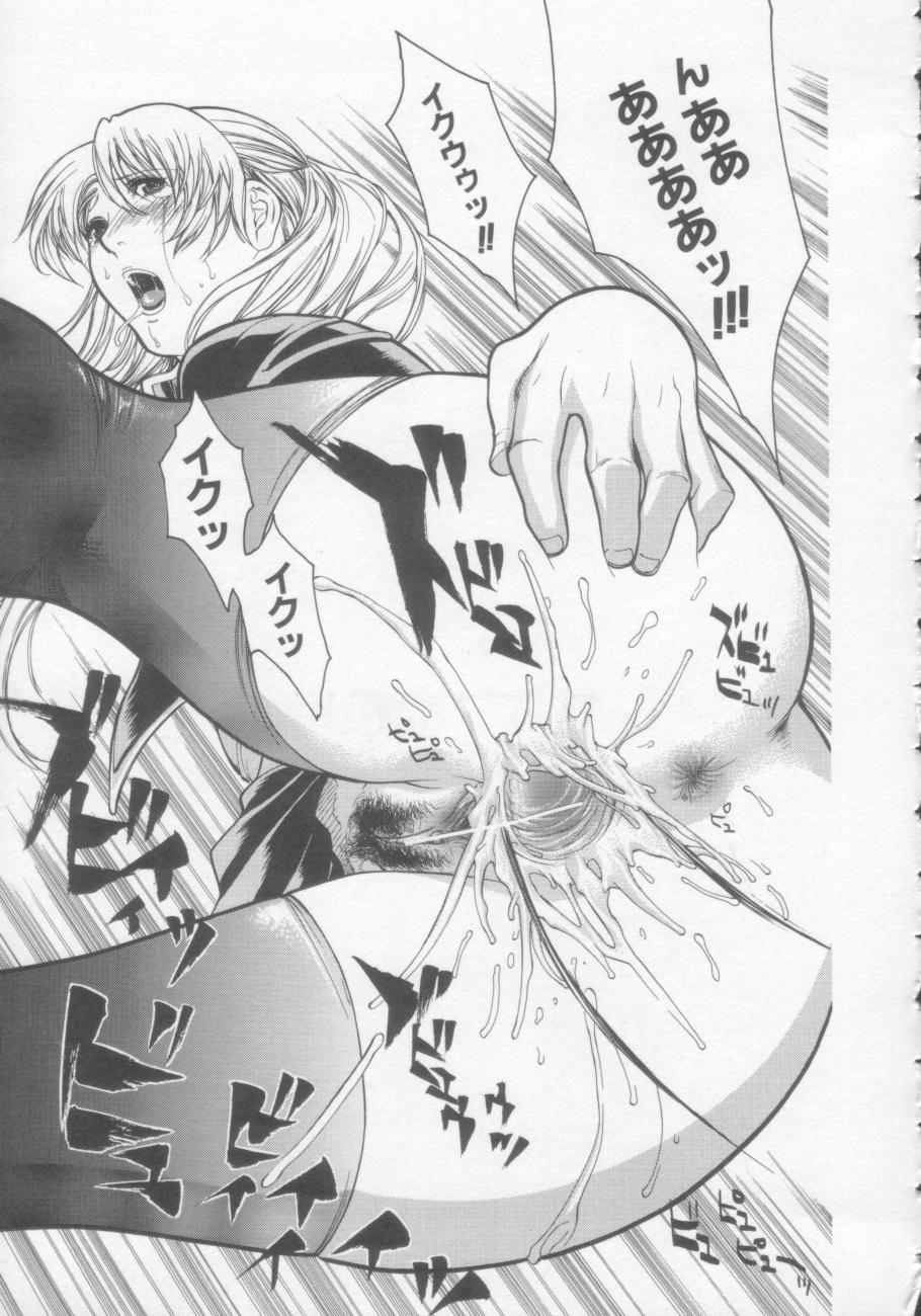 【エロ漫画】【エロ漫画】エロ教師に犯され調教されちゃう無垢で清楚なお姉さん…ご奉仕フェラをさせられ生ハメ中出しセックスいちゃう【みさわひろこ：清純女学院】