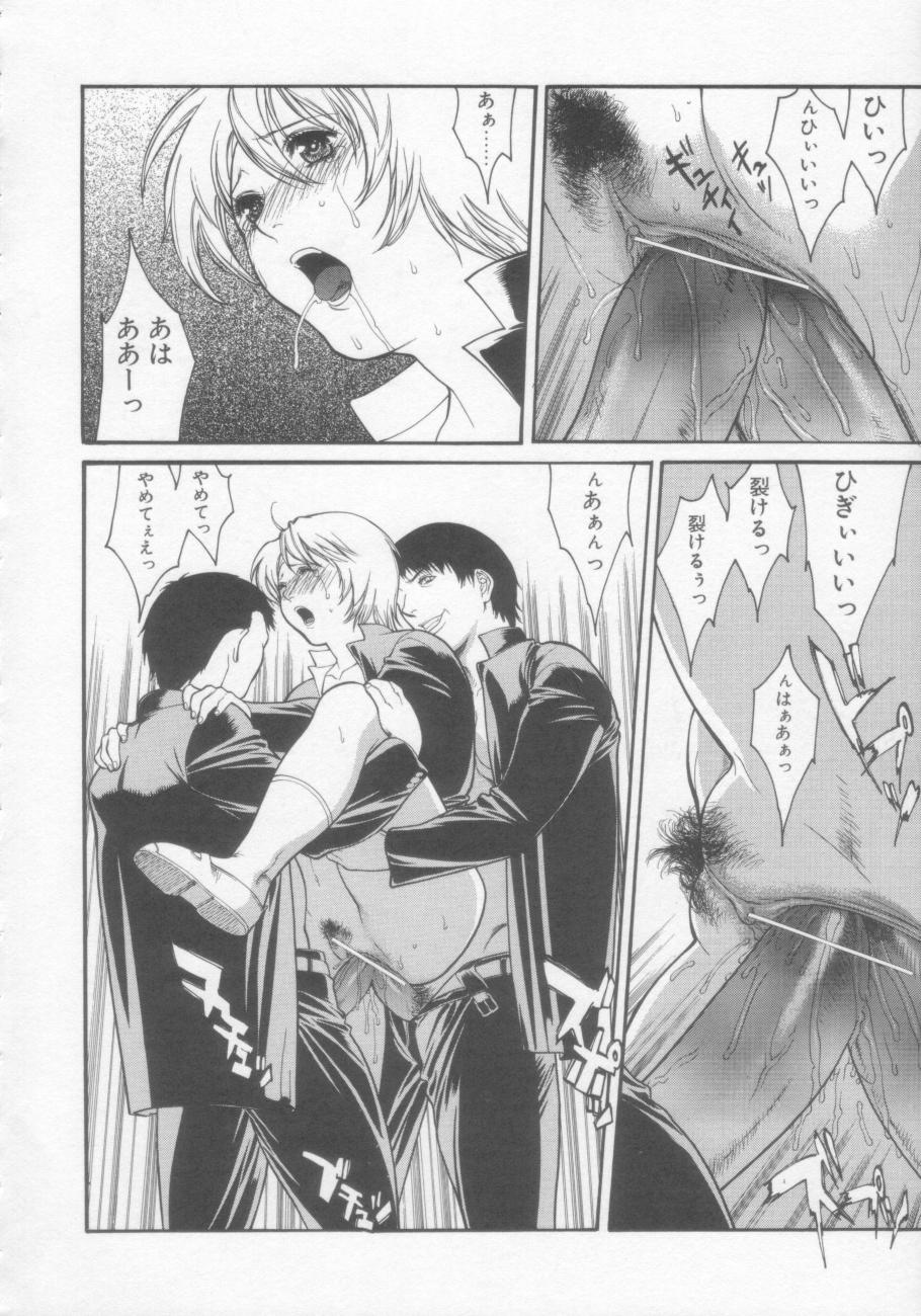 【エロ漫画】【エロ漫画】男装して忍び込んだお姉さん…正体がバレて輪姦レイプで中出し絶頂イキしちゃう【みさわひろこ：清純男子校】