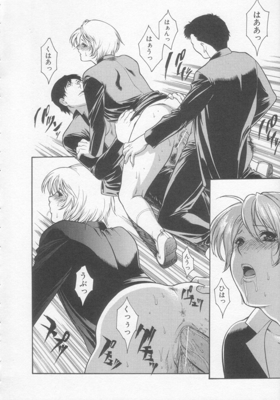 【エロ漫画】【エロ漫画】男装して忍び込んだお姉さん…正体がバレて輪姦レイプで中出し絶頂イキしちゃう【みさわひろこ：清純男子校】