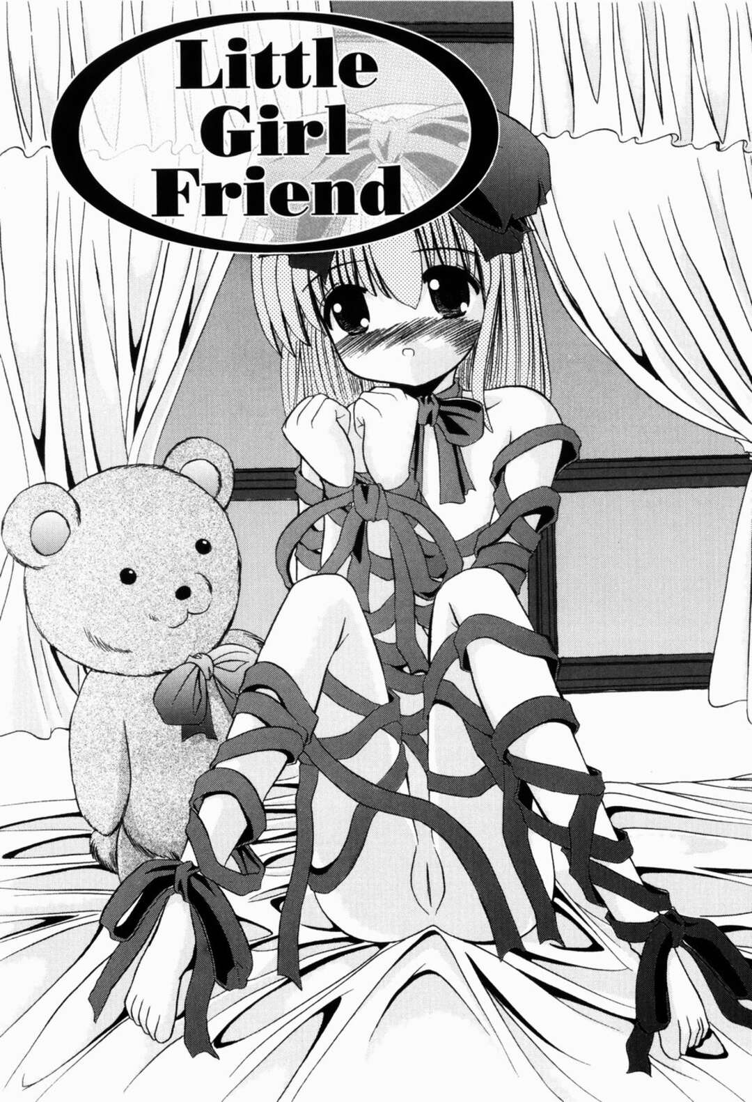 【エロ漫画】【エロ漫画】冷たくされたのを気にして仲直りセックスしちゃうお姉さん…乳首責めやフェラや騎乗位で生ハメ中出しいちゃラブセックスしちゃう【北河瑞樹：Little Girl Friend】