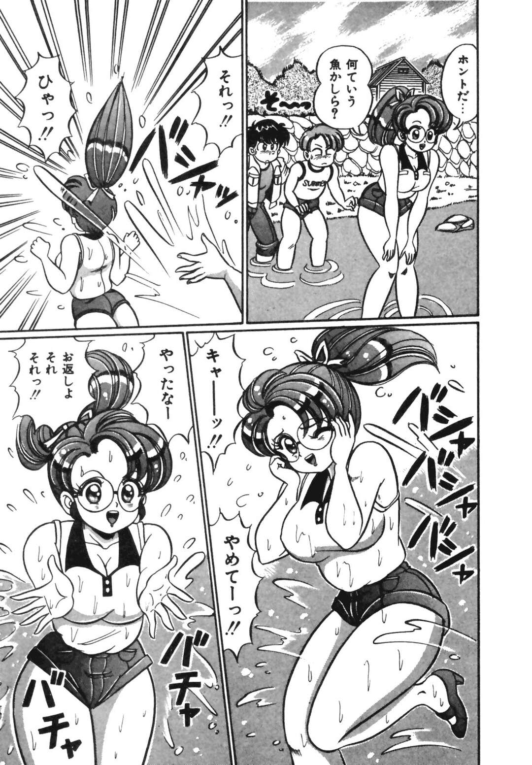 【エロ漫画】【エロ漫画】男子生徒と夏合宿の下見でHないたずらをされる巨乳女教師…川遊びで濡れた身体を拭いてもらう口実で2人の男子と3Pセックスでアクメイキ！【わたなべわたる：おしえてあげる♡】