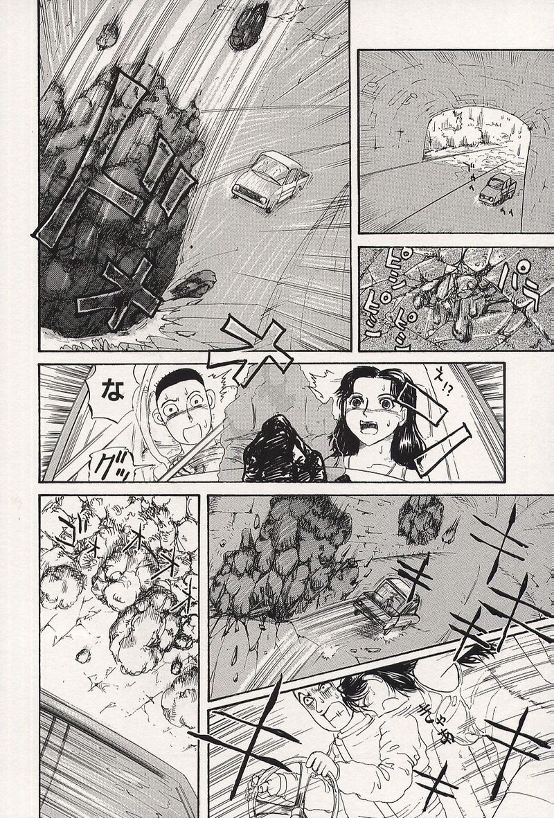 【エロ漫画】【エロ漫画】がけ崩れで遭難してしまうお姉さん…裸で体を寄せ合うもエッチな気分になって生ハメ中出しいちゃラブセックスしちゃう【カマキリ：2人のサバイバル】