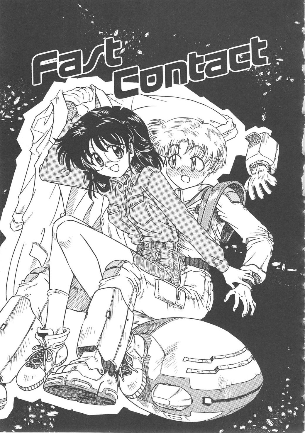 【エロ漫画】ショタを看病してあげるもちんぽをいじり興奮した青年に襲われちゃうメガネの女教師…騎乗位で生ハメ中出しいちゃラブセックスしちゃう【三田龍次：Fast Contact】