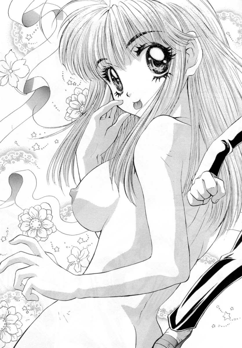 【エロ漫画】【エロ漫画】先輩とふたりきりで誘惑しちゃうJK…おっぱい揉みやクンニをして生ハメ中出しいちゃラブセックス【南野琴：放課後GAME】