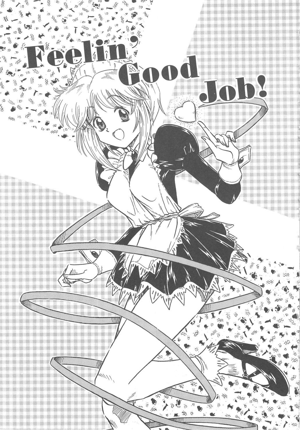 【エロ漫画】【エロ漫画】【三田龍次：Feelin！ Good！ Job！】