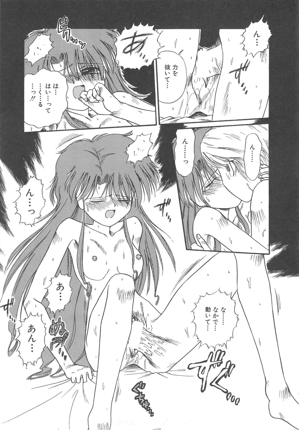 【エロ漫画】彼の出撃前に激しくセックスしちゃうお姉さん…騎乗位で生ハメ中出しいちゃラブセックスしちゃう【三田龍次：Last Hour】