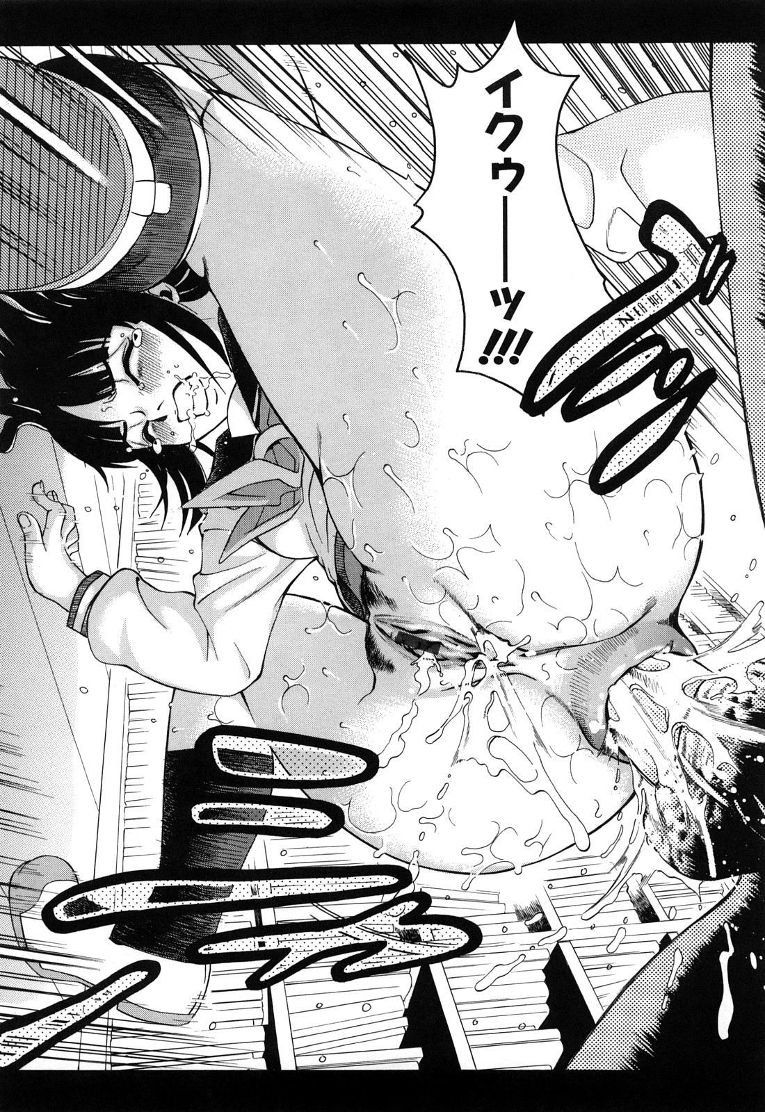 【エロ漫画】【エロ漫画】図書室でアナルを舐められちゃう巨乳のデカ尻JK…そのままバックで生ハメ中出しセックスで絶頂アクメ堕ちしちゃう【木谷さい：THREE SWITCH】
