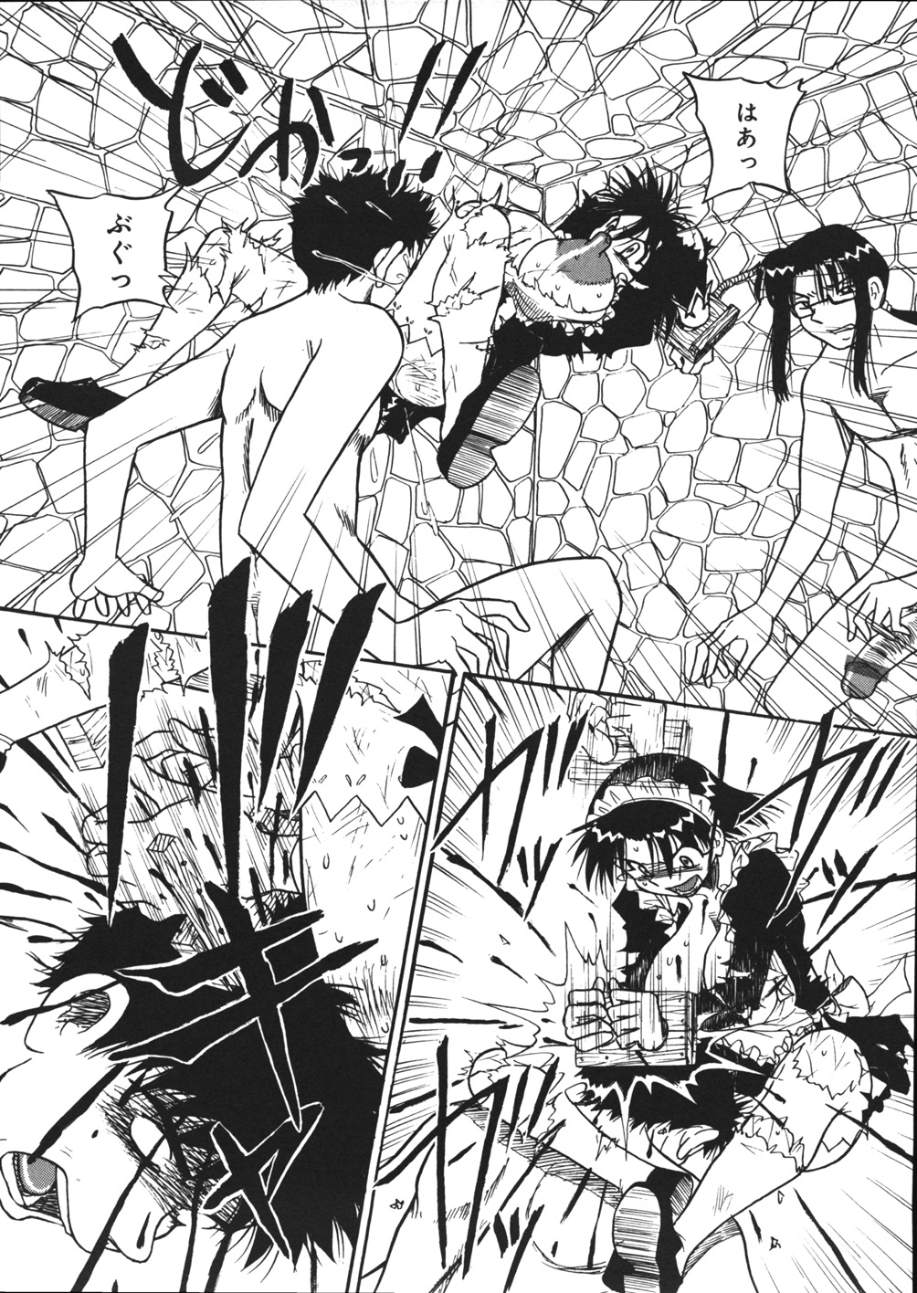 【エロ漫画】【エロ漫画】調教されちゃうメイドのお姉さん…緊縛プレイで生ハメ中出しレイプ絶頂アクメ堕ちしちゃう【妄想低気圧：殺戮天使なな子ちゃん】