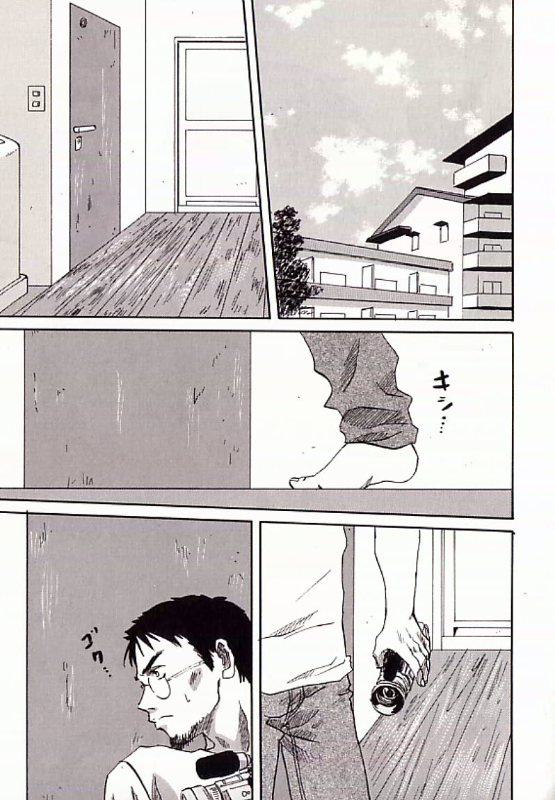 【エロ漫画】【エロ漫画】彼氏に隠し撮りをされちゃって怒るかわいい美少女…イチャイチャとバックの中出しセックスで快楽堕ちしちゃう！【みたらし侯成：とっても撮っても】