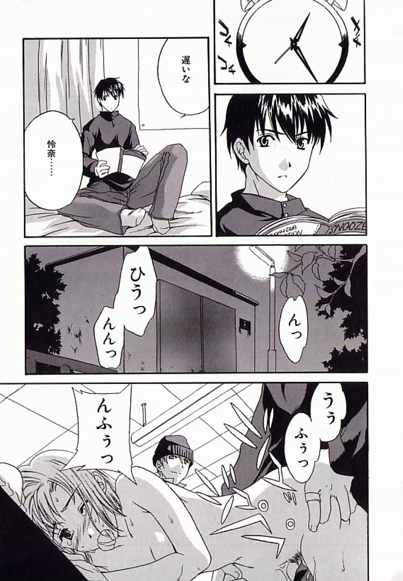 【エロ漫画】【エロ漫画】公園の公衆トレイで襲われちゃうお姉さん…アナル調教されてアナルストッパーを見られ３P生ハメ中出しレイプされちゃう【Cuvie：ディナイアル】