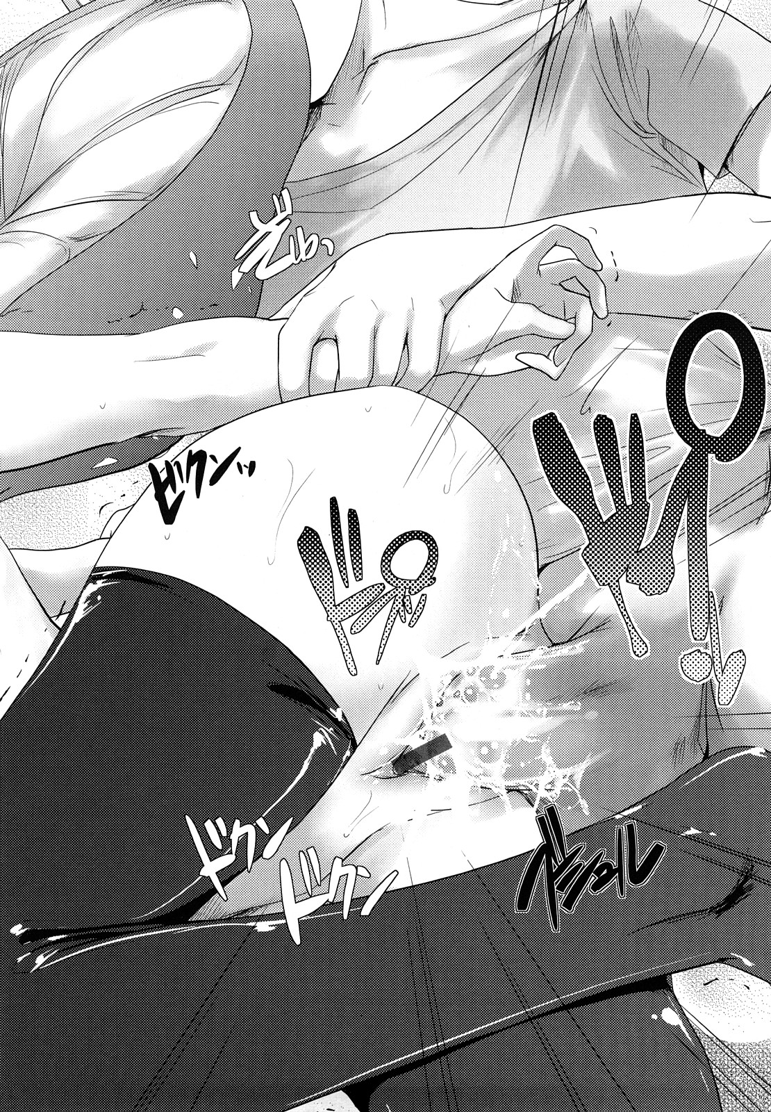 【エロ漫画】【エロ漫画】猫ときのこの融合体なロリ美少女に誘惑されちゃう青年…ご奉仕フェラをされてトロ顔で生ハメ中出しイチャラブセックスしちゃう【にびなも凸面体：ネコキノと雨の町】
