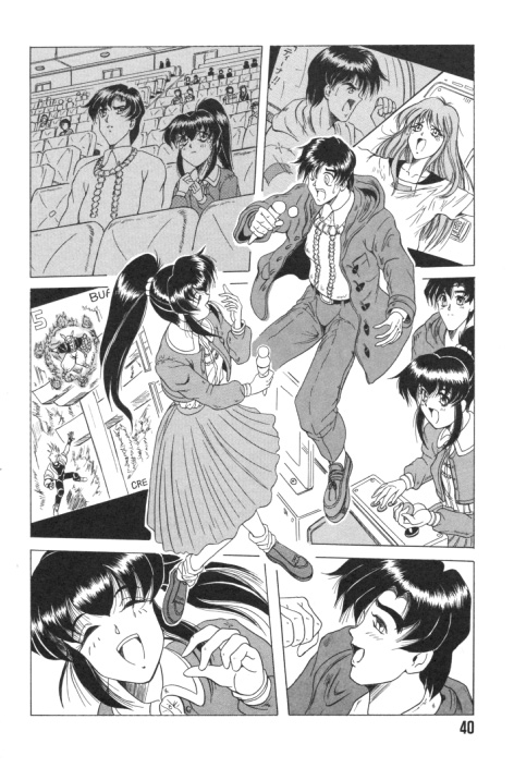 【エロ漫画】【エロ漫画】告白されて野外でいちゃラブセックスしちゃうお姉さん手マンやクンニをされて騎乗位やバックで中出しされちゃう【じゃみんぐ：春が来たりて…】