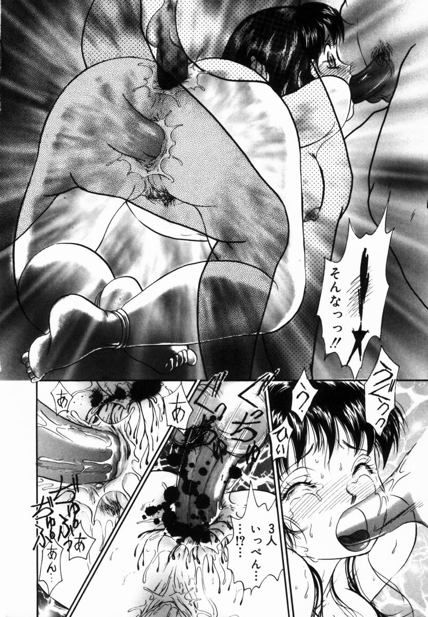 【エロ漫画】【エロ漫画】調教して犯されちゃう工事現場の現場監督お姉さん…拘束されて乳首責めや精子をぶっかけられ輪姦レイプされちゃう【諸井愛：除幕式】