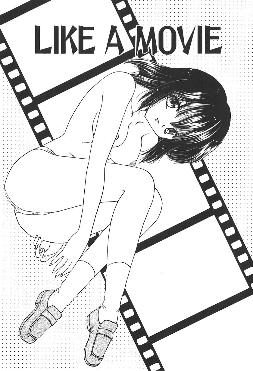 【エロ漫画】映画館でいちゃラブしちゃう彼女…声を抑えてるも乳首舐めや手マンをされて生ハメ中出しセックスで絶頂イキしちゃう【飛龍乱：LIKE A MOVIE】