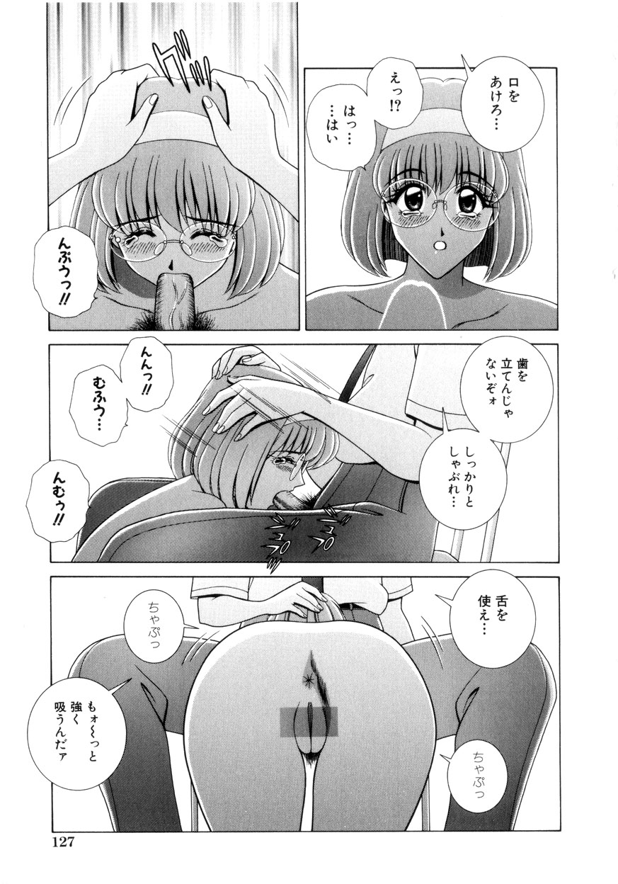 【エロ漫画】【エロ漫画】こっそりオナニーをしていたのがバレてしまい調教されちゃうメガネJK…全裸でご奉仕フェラをして顔射で生ハメ中出しセックスしちゃう【Gun：美乃里】