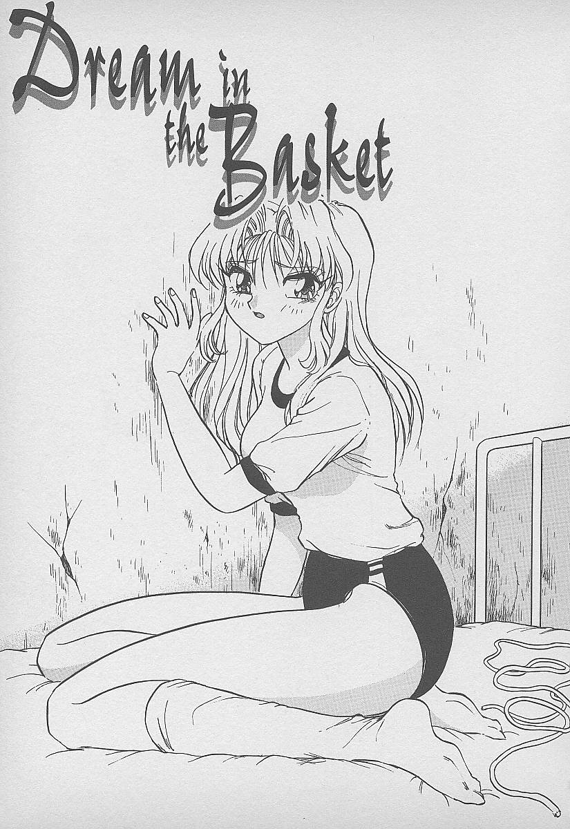 【エロ漫画】【エロ漫画】誘拐されて監禁され媚薬を盛られて犯されちゃう体操服のお姉さん…手マンやフェラをされてトロ顔で生ハメ中出しレイプされちゃう【春風サキ：Dream the Basket】