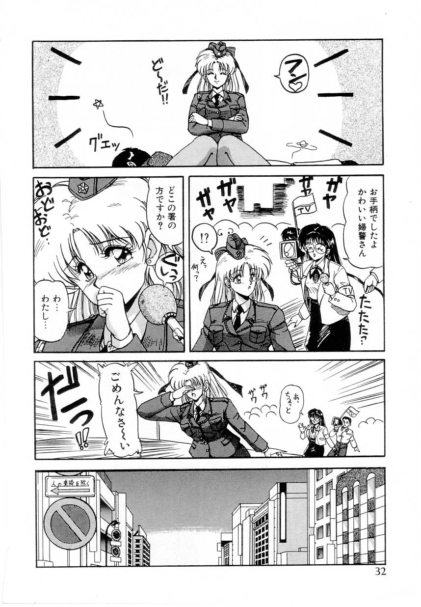 【エロ漫画】【エロ漫画】コスプレ衣装を着て興奮しちゃうお姉さん…試着室でオナニーをして誘惑しちゃうとバックや騎乗位で生ハメ中出しいちゃラブセックスしちゃう【ふぁんとむ：ぱふおまんす】