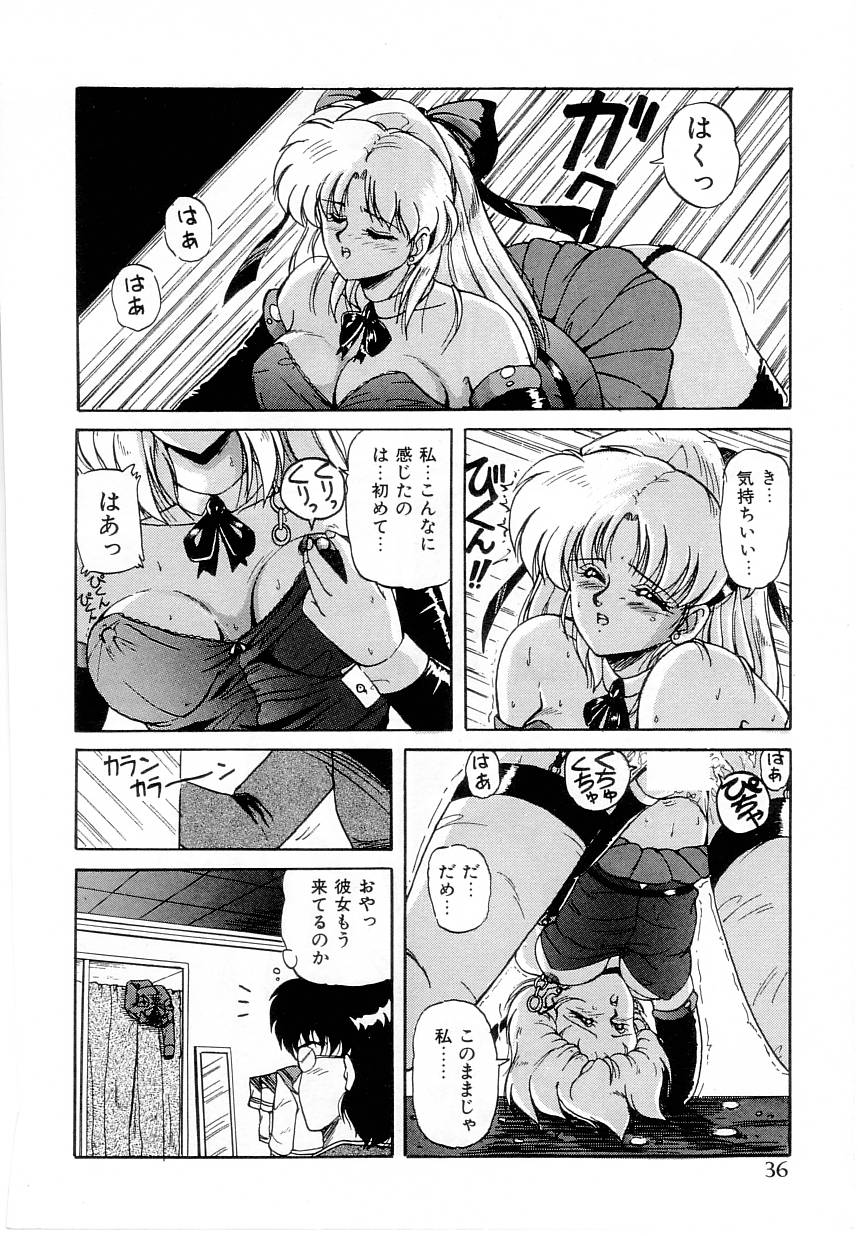 【エロ漫画】【エロ漫画】コスプレ衣装を着て興奮しちゃうお姉さん…試着室でオナニーをして誘惑しちゃうとバックや騎乗位で生ハメ中出しいちゃラブセックスしちゃう【ふぁんとむ：ぱふおまんす】