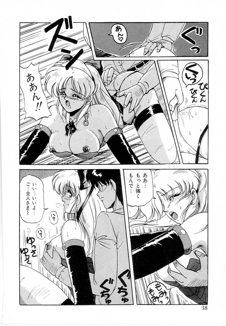 【エロ漫画】【エロ漫画】コスプレ衣装を着て興奮しちゃうお姉さん…試着室でオナニーをして誘惑しちゃうとバックや騎乗位で生ハメ中出しいちゃラブセックスしちゃう【ふぁんとむ：ぱふおまんす】