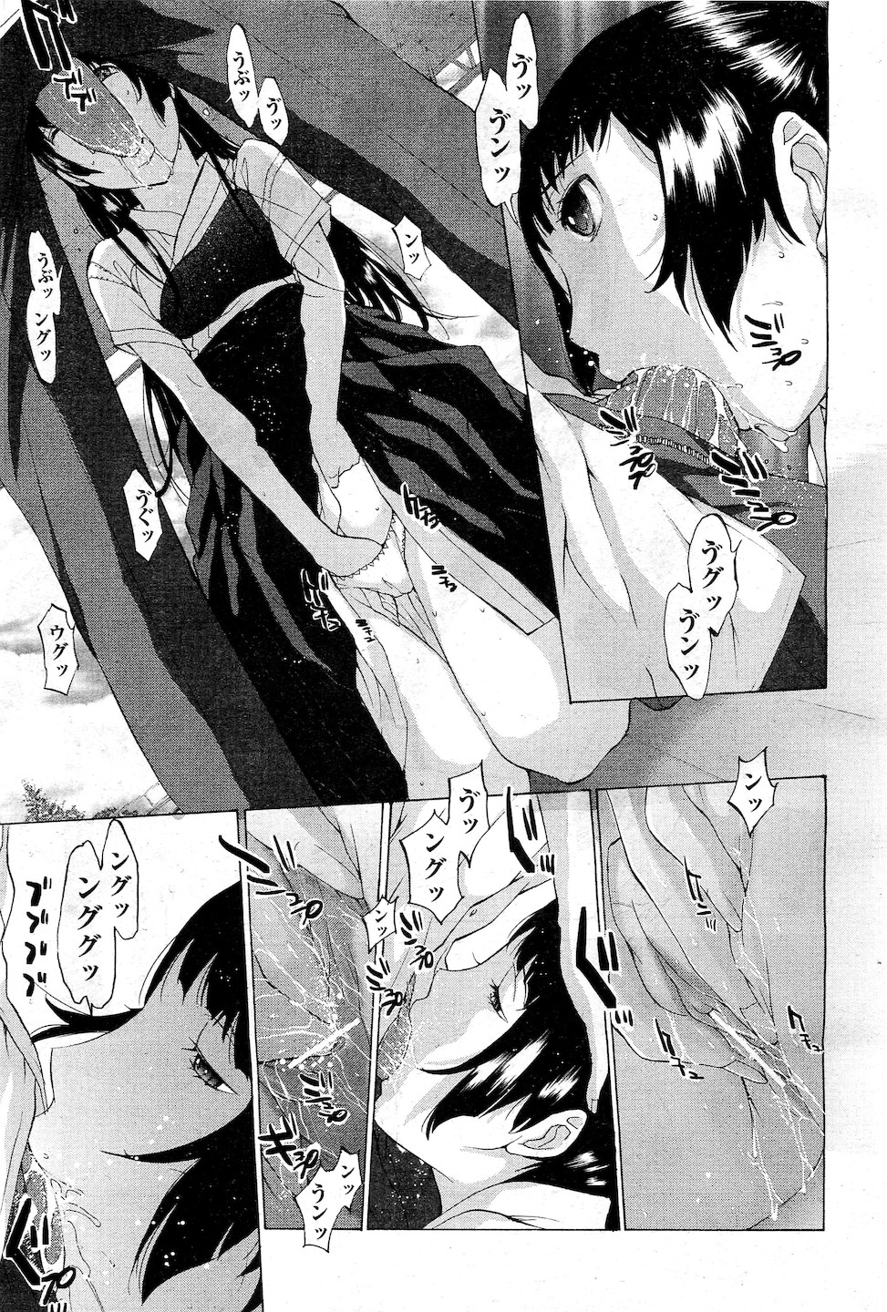 【エロ漫画】【エロ漫画】生徒会長室で４Pするツインテ貧乳JK…大和撫子なJKはオナニー見つかり弓道場でご奉仕セックスしちゃう【はらざきたくま：花園】