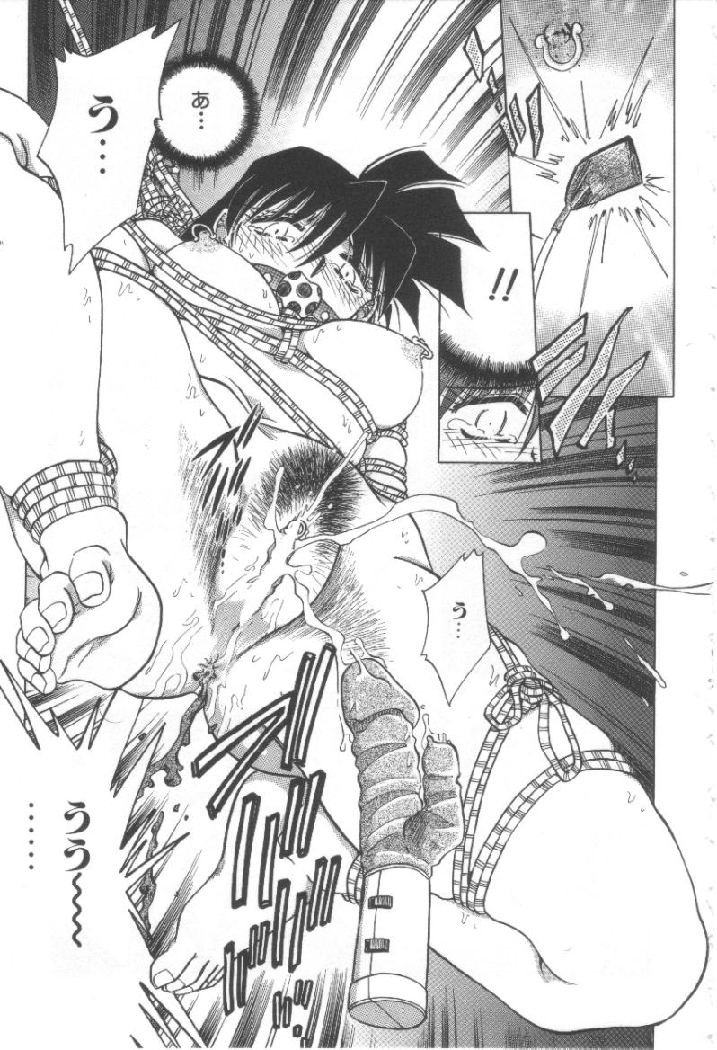 【エロ漫画】【エロ漫画】拘束されて調教されちゃう巨乳のお姉さん…バイブ責めをされてトロ顔で生ハメ中出しレイプされちゃう【SHIZUKA：淫者達の葛藤】