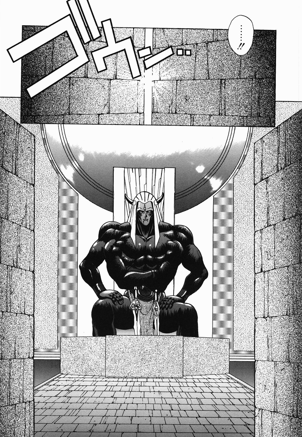 【エロ漫画】【エロ漫画】助けてもらった勇者といちゃらラブセックス…乳首舐めやクンニをされてトロ顔で生ハメ中出しイチャラブセックスで絶頂アクメ堕ちしちゃう【富士参號：MARRIAGE SWORD】