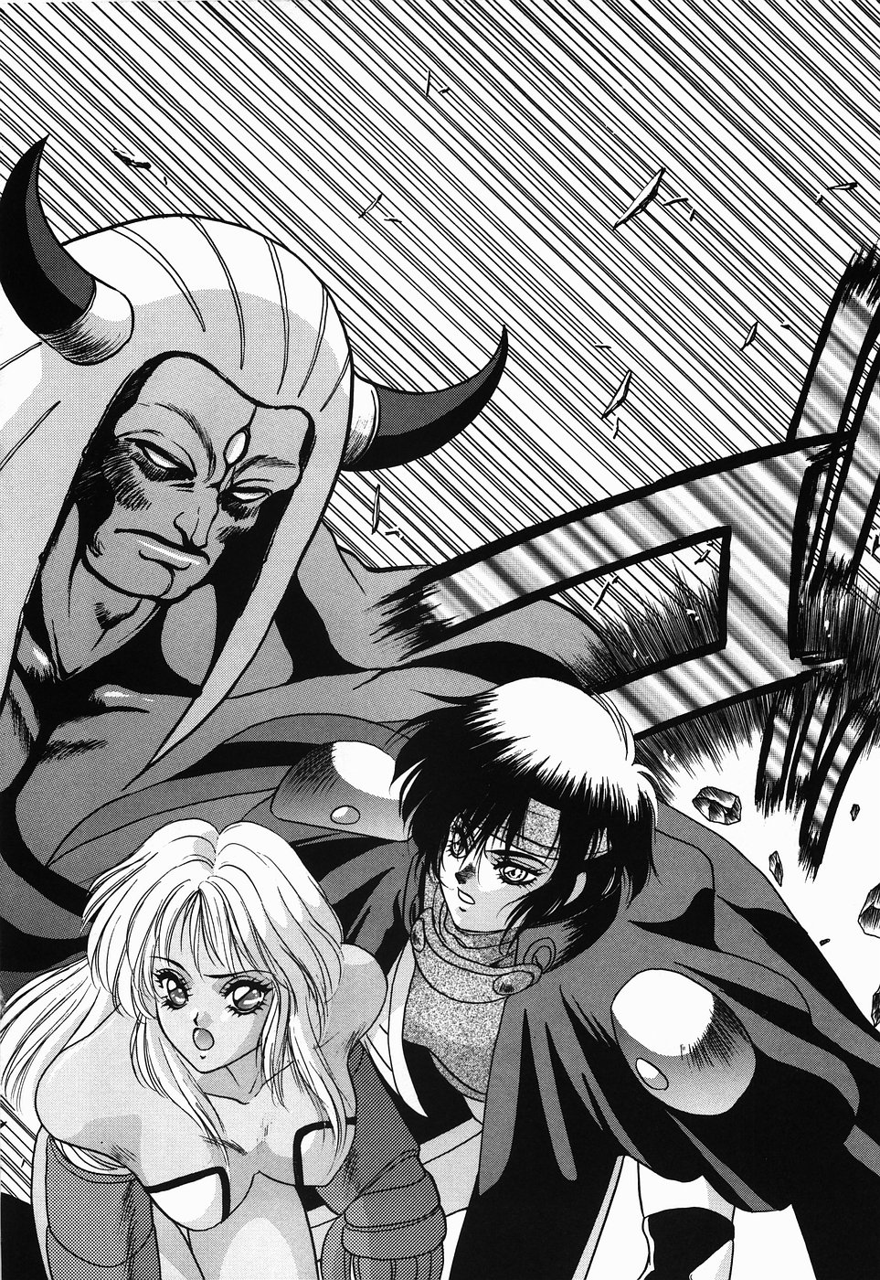 【エロ漫画】【エロ漫画】助けてもらった勇者といちゃらラブセックス…乳首舐めやクンニをされてトロ顔で生ハメ中出しイチャラブセックスで絶頂アクメ堕ちしちゃう【富士参號：MARRIAGE SWORD】