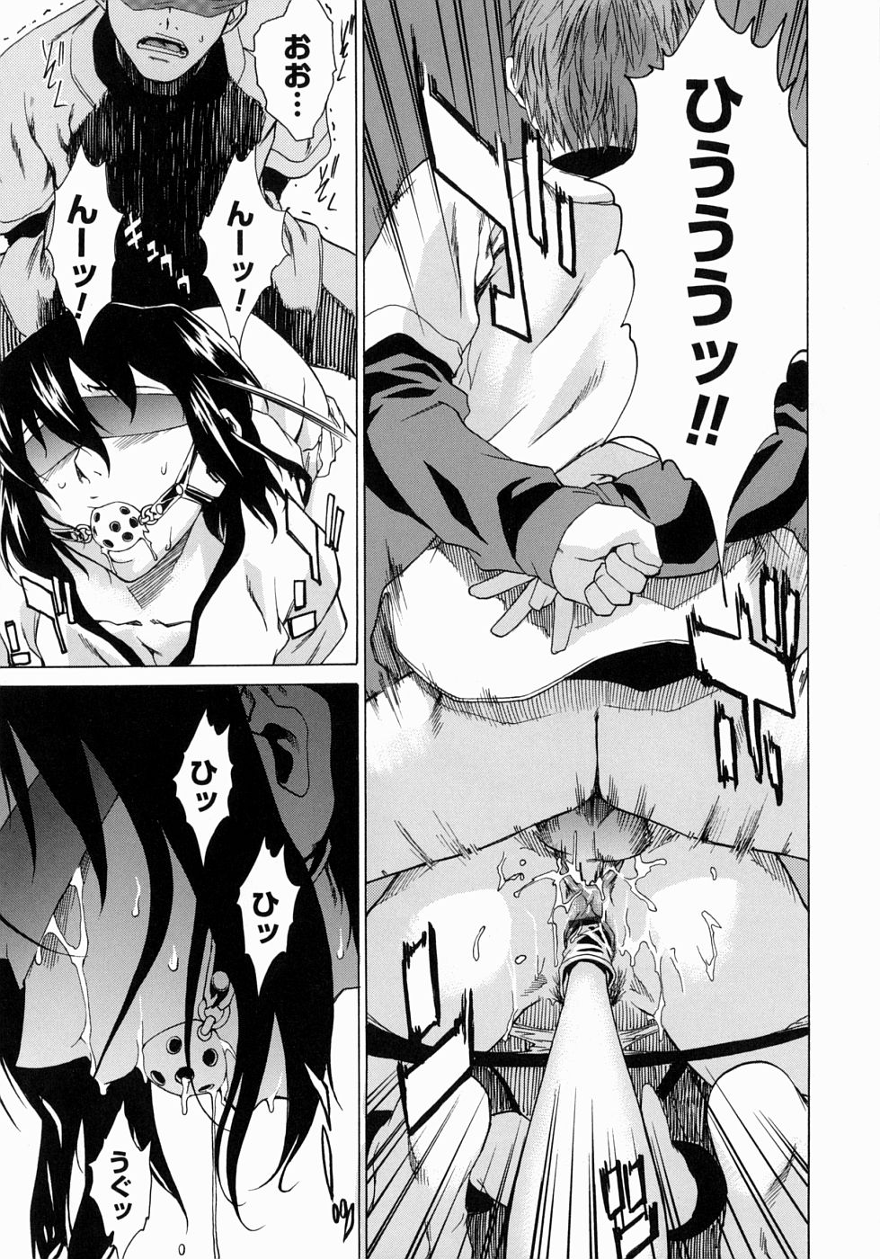 【エロ漫画】【エロ漫画】長身で巨乳のメガネっ娘JK…勝負に負けたJKを手枷、口枷で拘束しカップルの彼氏に巨根生挿入でアナルセックスさせる！カップル同士でセックスやアナルファックで絶頂アクメになる！【竹村雪秀：#8 レザボア・ドッグス】