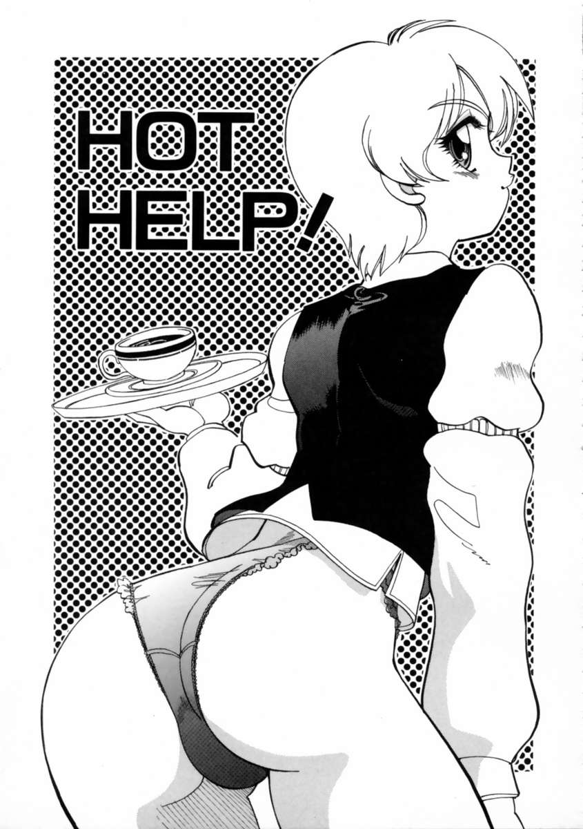 【エロ漫画】【エロ漫画】拘束されて犯されちゃう巨乳のお姉さん…手マンをされてトロ顔になると騎乗位やバックで生ハメ中出しセックスで淫乱落ちしちゃう【やがみだい：HOT HELP！】