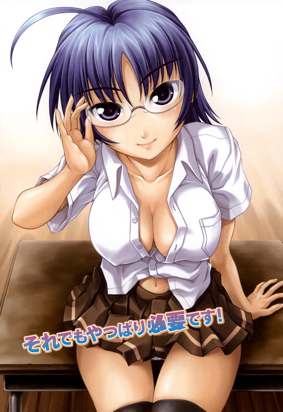 【エロ漫画】【エロ漫画】エロ本を没収して誘惑しちゃう風紀委員JK…乳首責めや騎乗位で生ハメ中出しイチャラブセックスで逆レイプしちゃう【影原半蔵：それでもやっぱり必要です!】