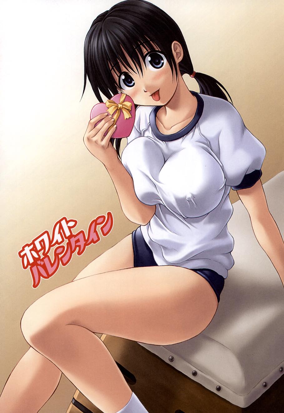 【エロ漫画】【エロ漫画】先輩にバレンタインにチョコをあげてついでに身体も捧げちゃう巨乳のお姉さん…おっぱいを揉まれてバックで生挿入され中出しいちゃラブ中出しセックスしちゃう【影原半蔵：ホワイトバレンタイン】