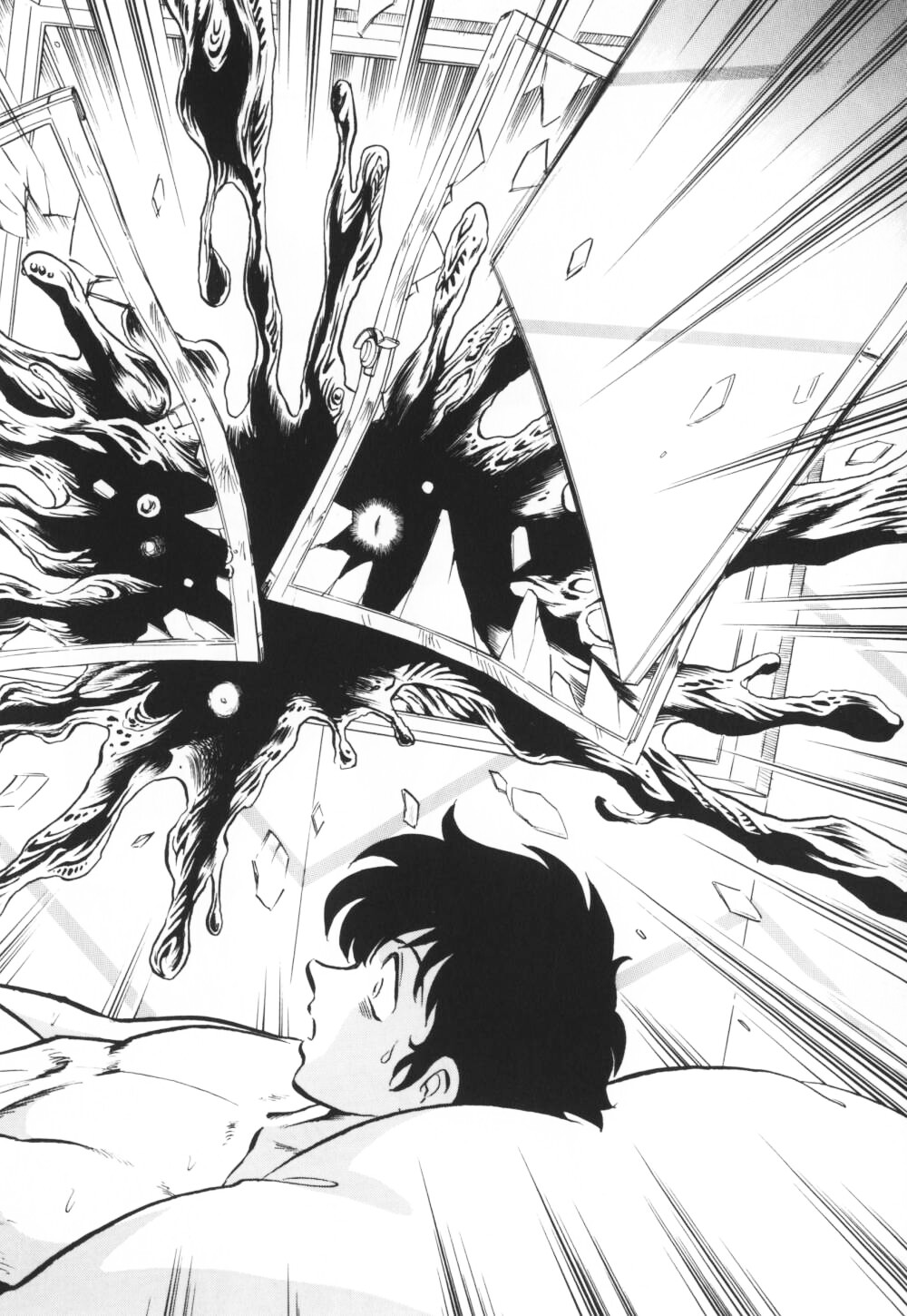 【エロ漫画】【エロ漫画】調教されちゃう巨乳お姉さん…おっぱい揉みやクンニをされてトロ顔で生ハメ中出しイチャラブセックスしちゃう【毛野楊太郎：イケないコとして♥】