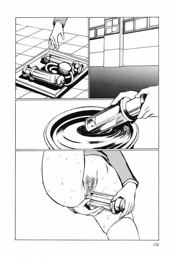 【エロ漫画】【エロ漫画】公園で浣腸をしちゃう淫乱ビッチお姉さん…我慢してバイブをを突っ込んで勢いよく脱糞しちゃう【冬魔乱：淫ドールスカドール】