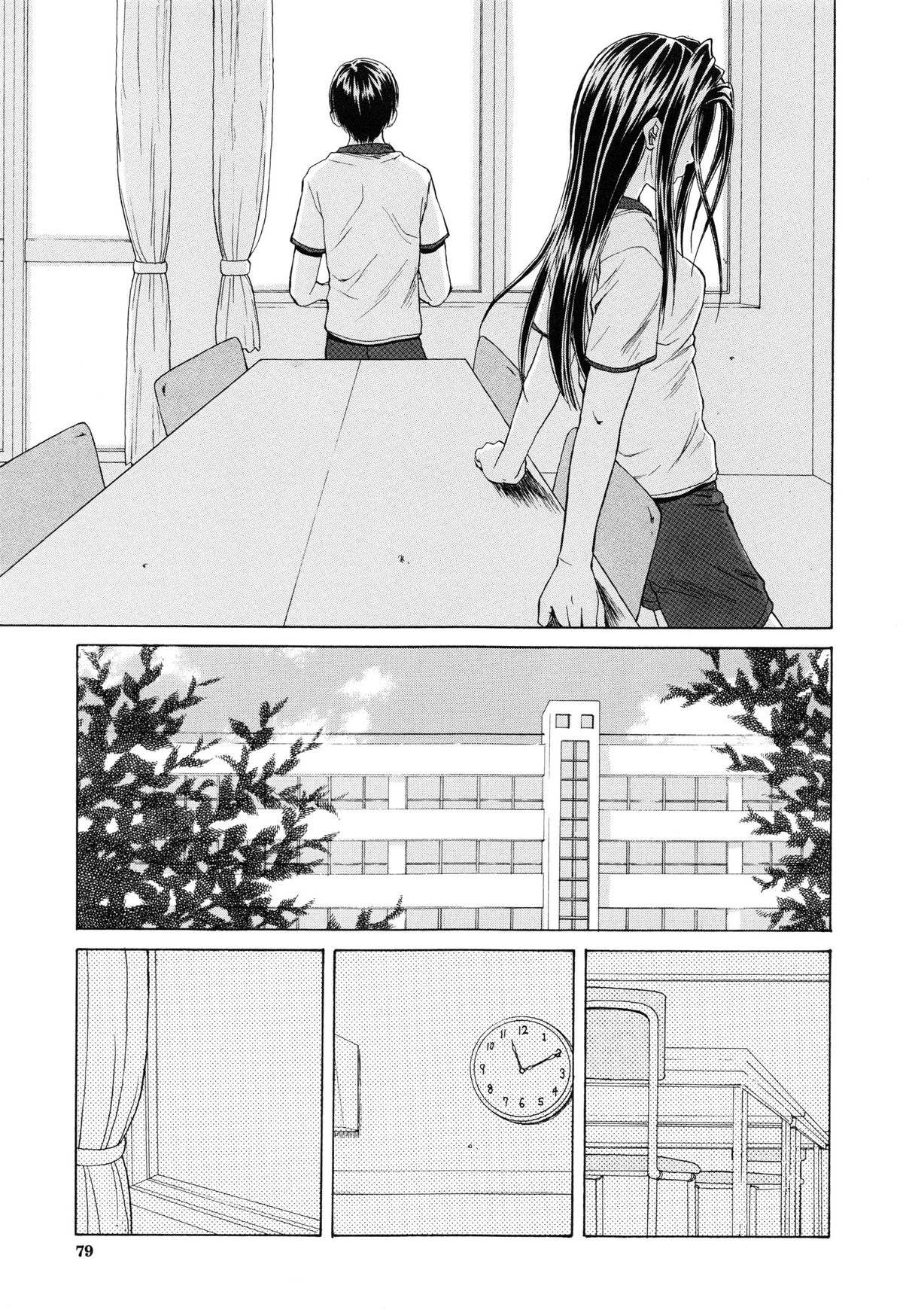 【エロ漫画】【エロ漫画】男子とこっそり学校でエッチする清楚系JK…従順な彼女は彼に立ちバックで生ハメ中出しされて絶頂！【楓牙：つないだ手と手】