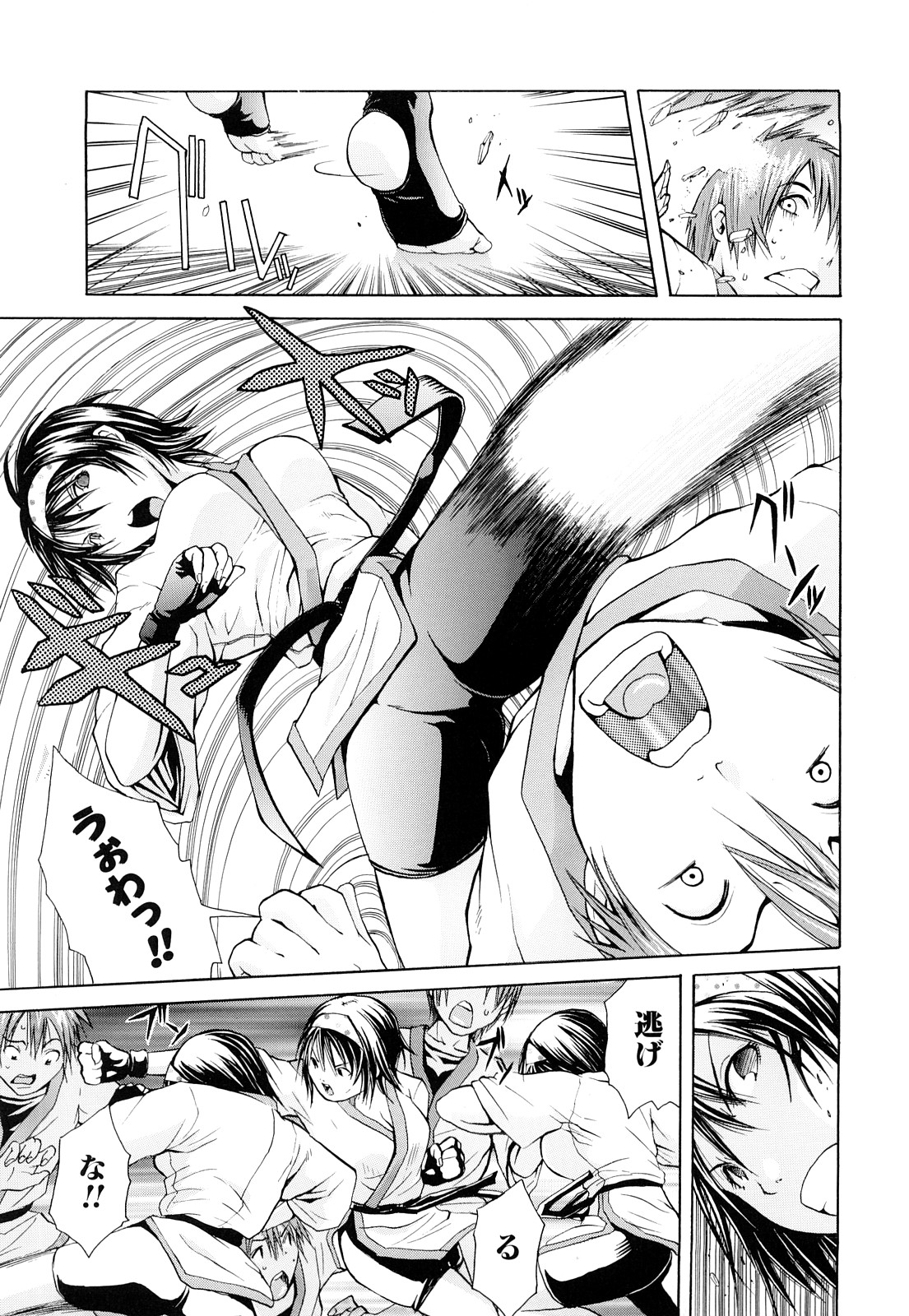 【エロ漫画】【エロ漫画】勝負に負けてエッチなことをされちゃう巨乳の格闘娘…乳首責めをされフェラで口内射精、手マンやフェラで生ハメ中出しセックスしちゃう【ジャンキー：aster】
