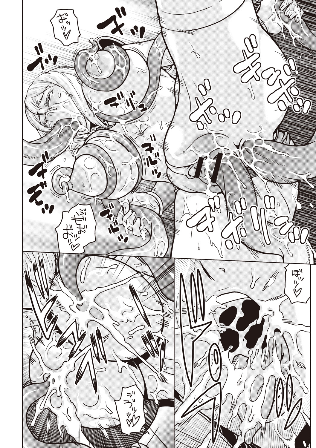 【エロ漫画】捕らえられた生意気な美少女戦士…集団レイプのフェラしたりしてトロ顔の中出しセックスしちゃう！【ムラタ。：姫騎士無残】 17ページ