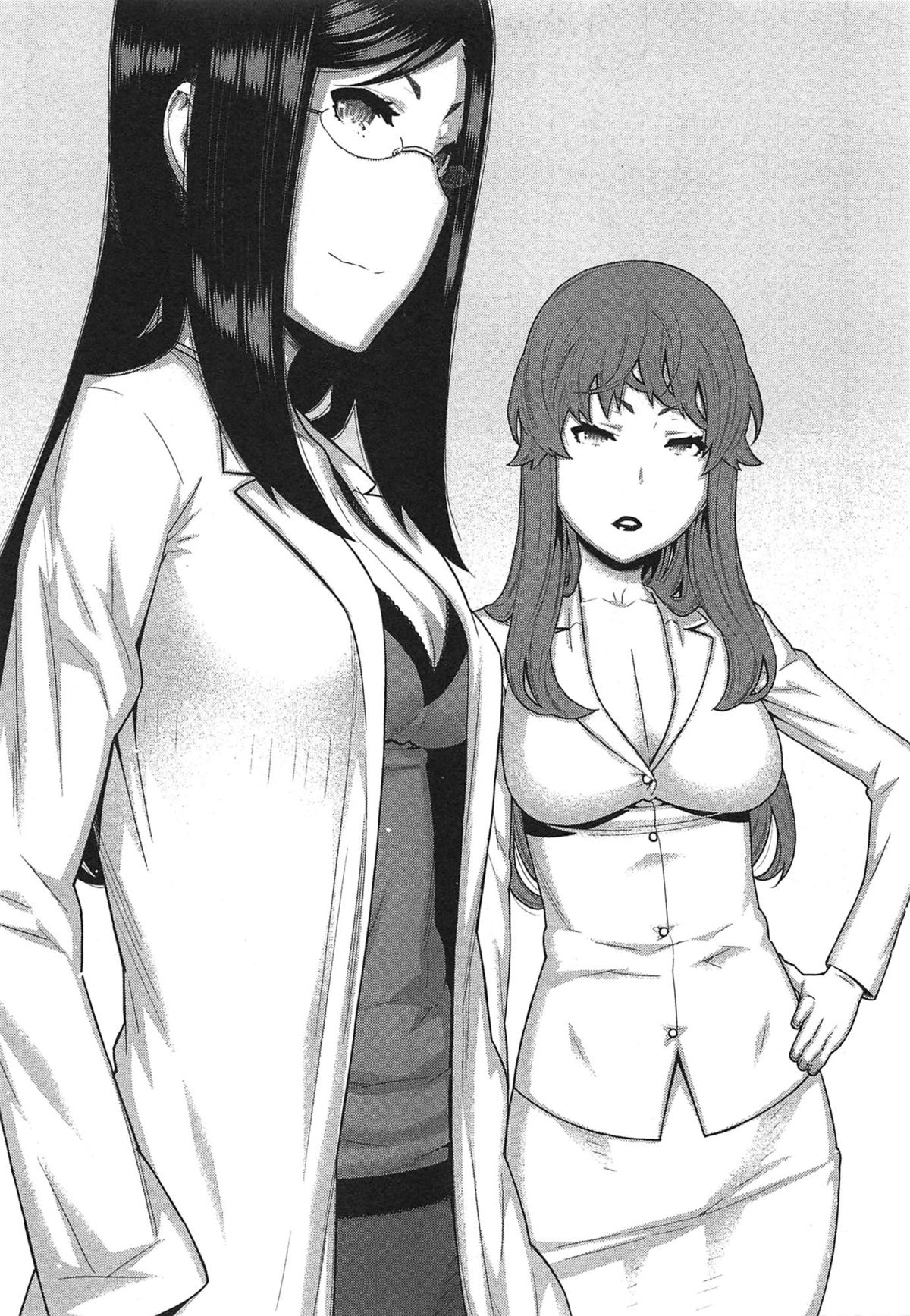 【エロ漫画】【エロ漫画】玩具を使って女社長を誘惑しちゃう…乳首責めやバイブ責めをして生ハメ中出しセックスで淫乱堕ちしちゃう【池上竜矢：快×開！〜快感開発部へようこそ！〜】