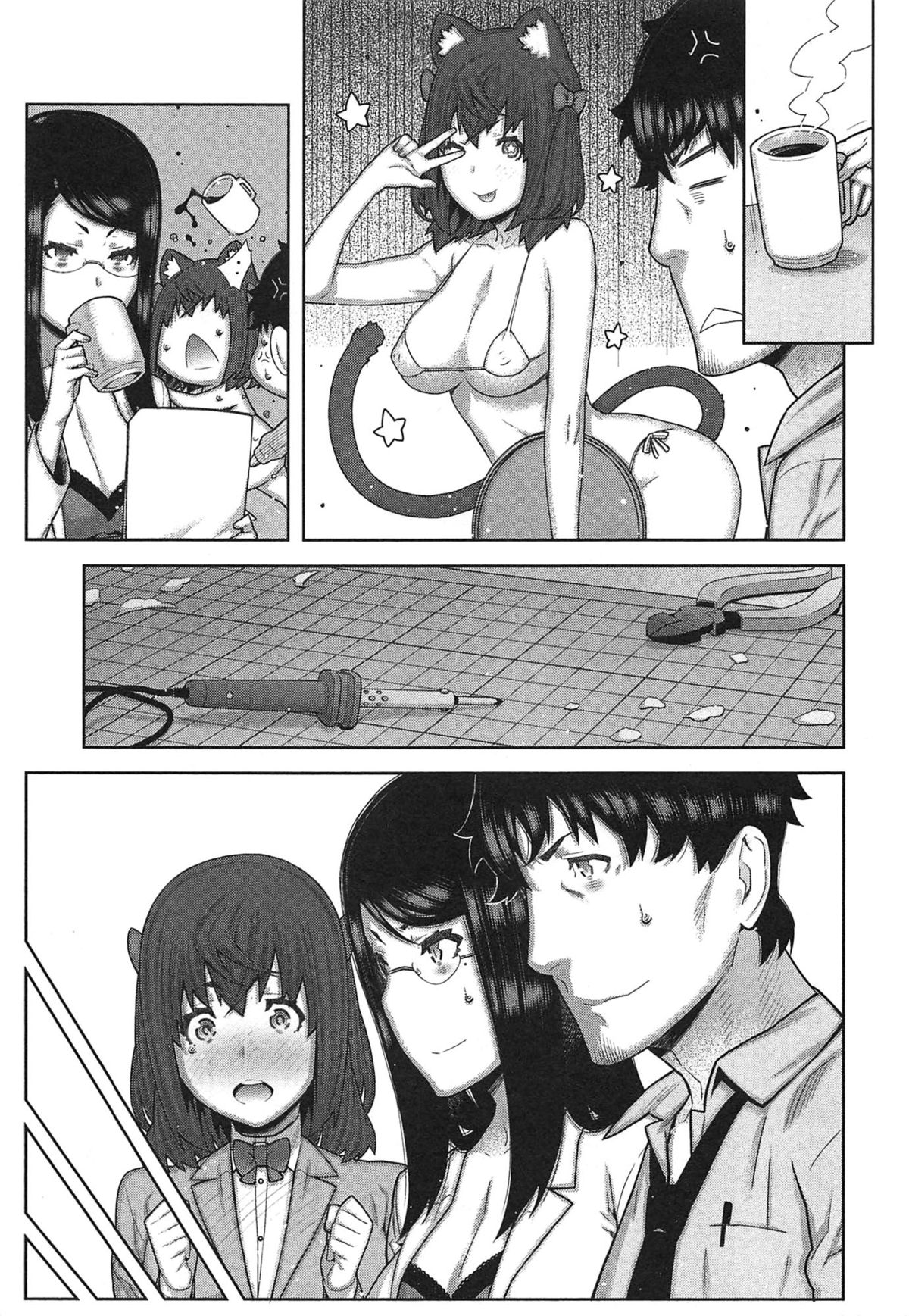 【エロ漫画】【エロ漫画】玩具を使って女社長を誘惑しちゃう…乳首責めやバイブ責めをして生ハメ中出しセックスで淫乱堕ちしちゃう【池上竜矢：快×開！〜快感開発部へようこそ！〜】