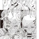 【エロ漫画】カラオケ屋で襲われちゃう眼鏡のJK…集団レイプでフェラしたりバックの中出しセックスで快楽堕ちしちゃう！【ムラタ。：放課後ハメ カラ倶楽部】 20ページ