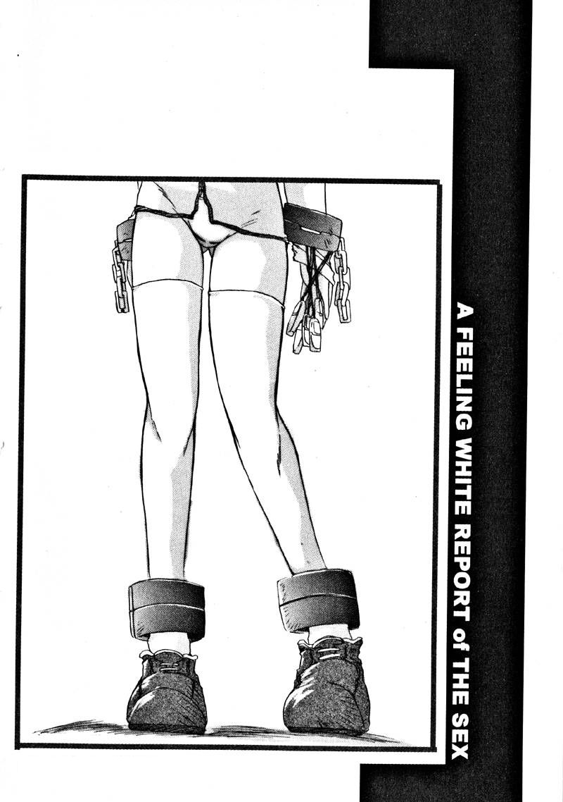 【エロ漫画】【エロ漫画】失くし物を探して男たちの部屋へ入った少女…弟に弱みを握られ輪姦レイプされちゃう【DELTA-M：捜し物】