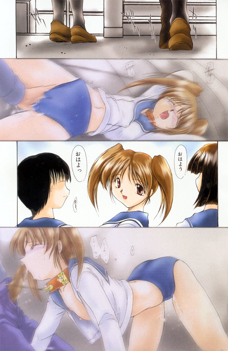 【エロ漫画】【エロ漫画】調教されちゃうポニーテールのお姉さん…手マンをされてトロ顔で生ハメ中出しいちゃラブセックスしちゃう【DELTA-M：Toy Soldier】
