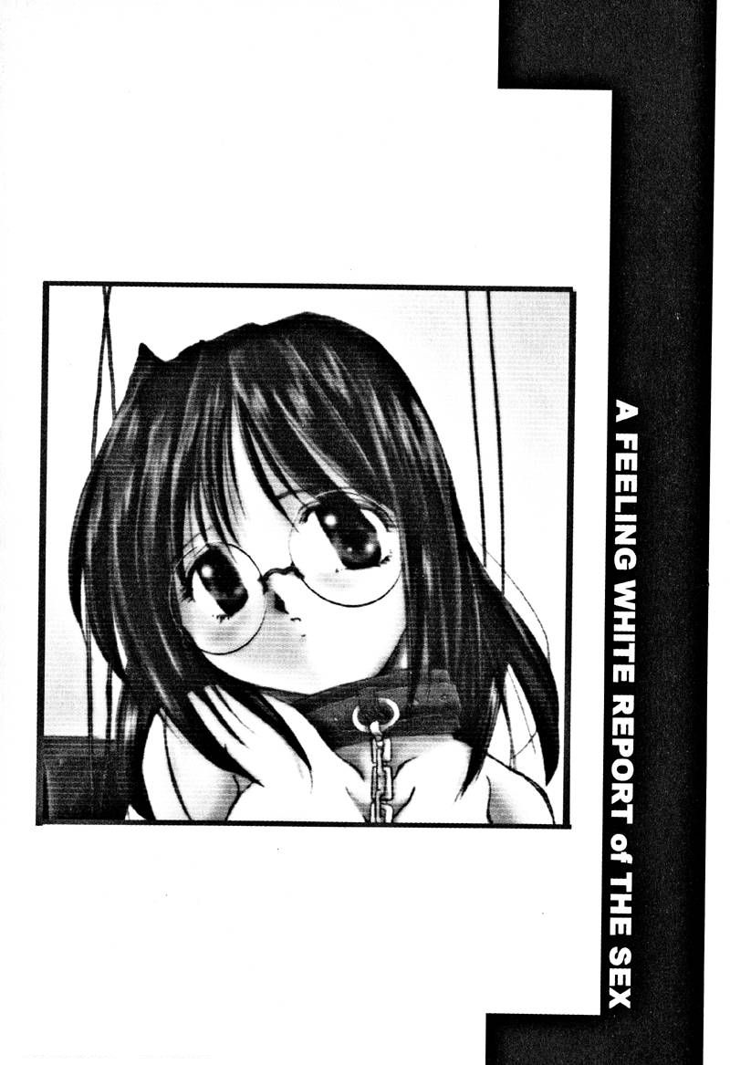 【エロ漫画】兄を誘惑しちゃう巨乳の制服妹…バイブでオナニーしてバックや騎乗位で生ハメ中出し近親相姦セックスしちゃう【DELTA-M：相互関係】