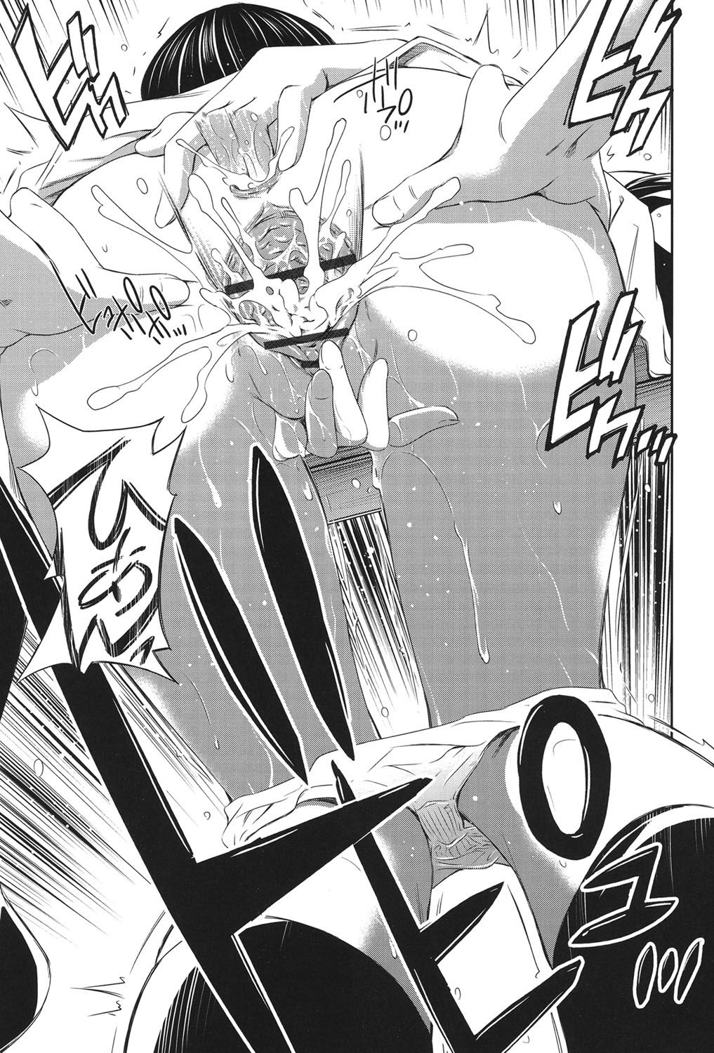 【エロ漫画】【エロ漫画】告った男とセックスしちゃうレズとセックス好きの変態な美女…イチャイチャと3Pでトロ顔になっちゃう！【左橋レンヤ：桃色トライアングル1】